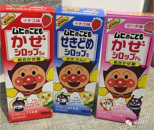 最受歡迎的日本母嬰產(chǎn)品推薦 寶媽寶寶必備清單，助力母嬰用品銷售