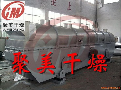 ZLG型振動(dòng)流化床干燥機(jī) 高效節(jié)能的干燥解決方案