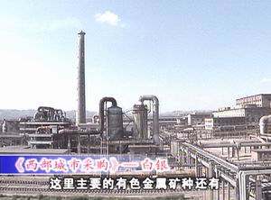 《兩岸萬(wàn)事通》聚焦管材行業(yè) 連接血脈，暢通未來(lái)